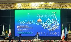 جشنواره سراسری قرآن و عترت دانشجویان پیامنور در مشهد به کار خود پایان داد