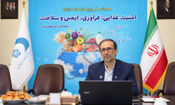 هشدار درباره آینده امنیت غذایی ایران؛ ضرورت گذار به تولید هوشمند و فناوریهای نوین