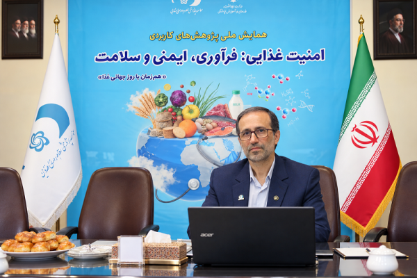 هشدار درباره آینده امنیت غذایی ایران؛ ضرورت گذار به تولید هوشمند و فناوریهای نوین