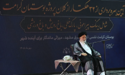 کار و مقاومت، پاسخ ملت ایران به تحمیلات دشمن است