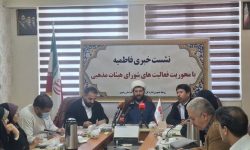 آموزش ۱۵۰ مبلغه پردهخوان و فعالیت ۸۰۰ موکب در ایام فاطمیه مشهد پیشبینی شد